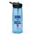 Ring the Bell Wooder Bottle - Broad Street Threads